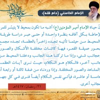 مناسبات دينية 